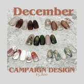 ルルネイル(RR nail)