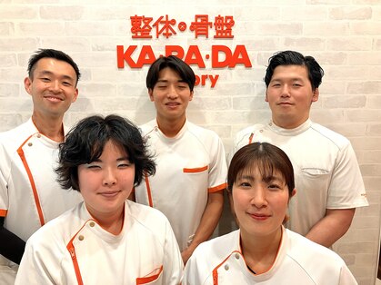 カラダファクトリー 錦糸町パルコ店の写真