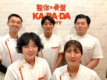 カラダファクトリー 錦糸町パルコ店