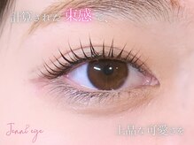ジェニーアイ あべの店(Jennieye and)/まつぱパーマ/まつげ/パーマ