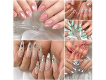 Malama Nail