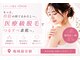 グラン ココ もりの里店(GRAN COCO)の写真