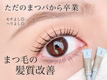 ラ ボー(la beaux)