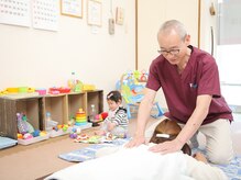 やよい整体