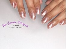 アン ジョーヌドラゴ/【自爪ネイル】ワンカラーネイル