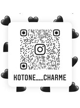 シャルム(charme)&nbsp;KOTONE 