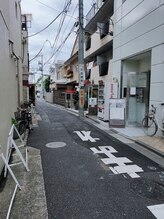 カツ整体院/カツ整体院までの道のり