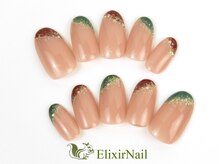 エリクサーネイル 神田(Elixir Nail)/シンプル &nbsp;/クーポン使用