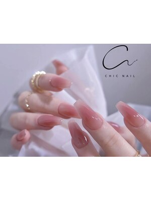 CHIC NailSalon【シック　ネイルサロン】