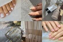 エヌエープラストウキョウ 八丁堀 茅場町(Na+Luxe TOKYO)