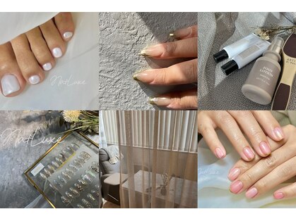 エヌエープラストウキョウ 八丁堀 茅場町(Na+Luxe TOKYO)の写真