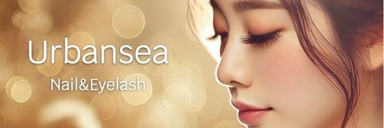アーバンシー 赤羽(Urbansea)のサロンヘッダー