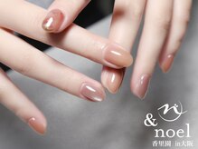 ノエル(Noel)/シンプル 大理石×マグネット