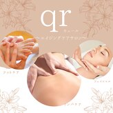 キュール(qr)