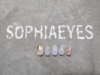 ソフィアアイズ 倉敷店(SOPHIAEYES)/ホワイトニュアンス