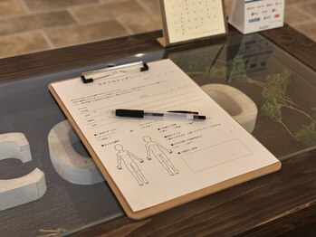 ココ(COCO)/初回カウンセリング