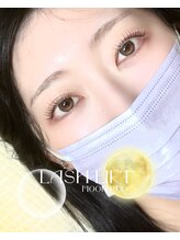 ファミーユ 太田(Fameu)/まつげパーマ