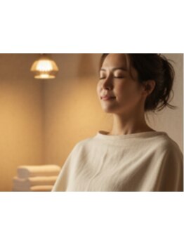 疲れを解消したい