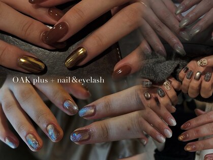 オークプラス(OAK plus+)の写真