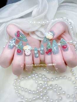 ラベンダー(Lavender)/