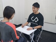 エスディーバ 北浜堺筋本町店(S-Diva)/カウンセリング