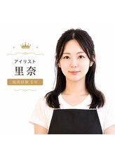 アンジュベル 銀座店(AngenBelle)&nbsp;里 奈