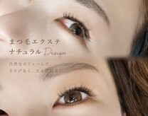 ココアール(cocoR)