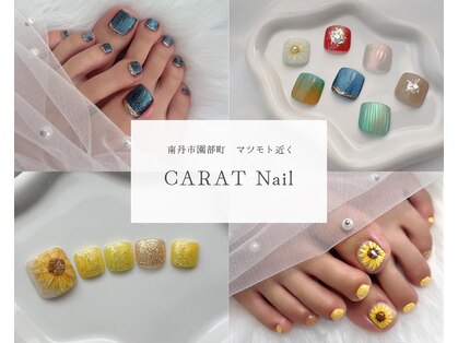 カラットネイル(CARAT Nail)の写真