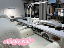 ラッキーネイル(Lucky Nail)の雰囲気（【持込大歓迎】貴方の理想を叶える自慢の再現力◎パラジェル取扱）