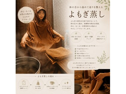 テルヒブール(terhibur)の写真
