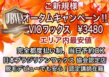 アンティーク(antiｑue)