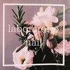 ラボラトリオ ネイル(laboratorio nail)ロゴ