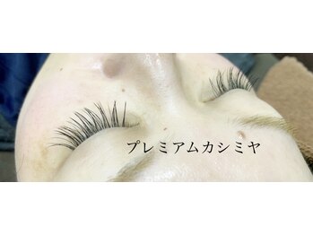 シルフ 石橋店(Sylph)/プレミアムカシミヤ