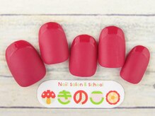 ネイルサロン きのこ/選べるデザインLコース