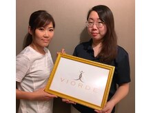 ヴィオーデ 新宿店/小顔と骨盤矯正でキレイに♪新宿