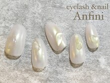 アンフィニ 月島(Anfini)/【ハンド】premiumコース