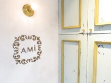 アミ バイ グランジュテ 錦糸町(AMI by grandjete)/錦糸町から徒歩４分の新しいビル