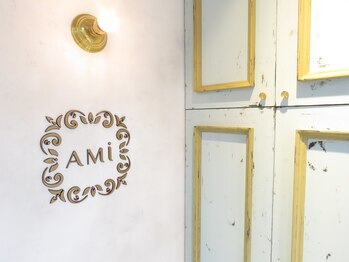 アミ バイ グランジュテ 錦糸町(AMI by grandjete)/錦糸町から徒歩４分の新しいビル