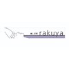 癒し空間 ラクヤ(rakuya)ロゴ