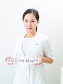 ポーラ ザ ビューティ 三重高通り店(POLA THE BEAUTY) saori 