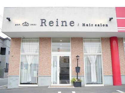レイネ(Reine)の写真
