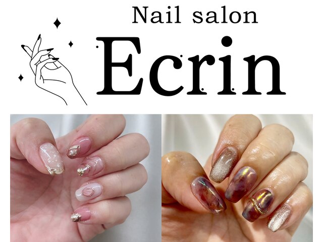 Nail salon Ecrin