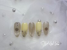 エリア(ELIA)/シンプルデザイン