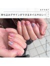 【持ち込みデザイン¥8,800】