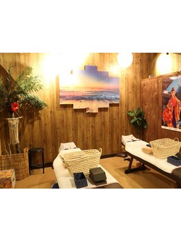 疲れを解消したい