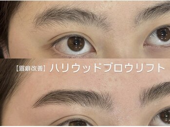 ハリウッドブロウリフトワクシー 渋谷(HOLLYWOODBROWLIFT WAXYYY.)/HOLLYWOODBROWLIFT¥3900~