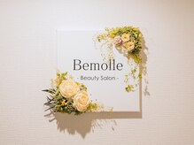 べモーレ 上本町 谷町九丁目(Bemolle)/お気に入りのフラワーアート♪