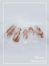 はあとねいる新都心銘苅店/定額デザイン