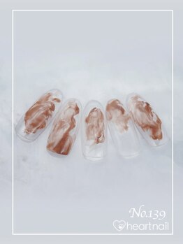 はあとねいる新都心銘苅店/定額デザイン