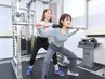 【学割U24】90分体験トレーニング&カウンセリング￥12000→￥2700/1回